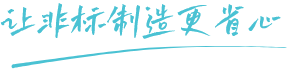 dgyiheda