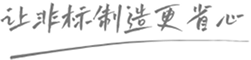 dgyiheda